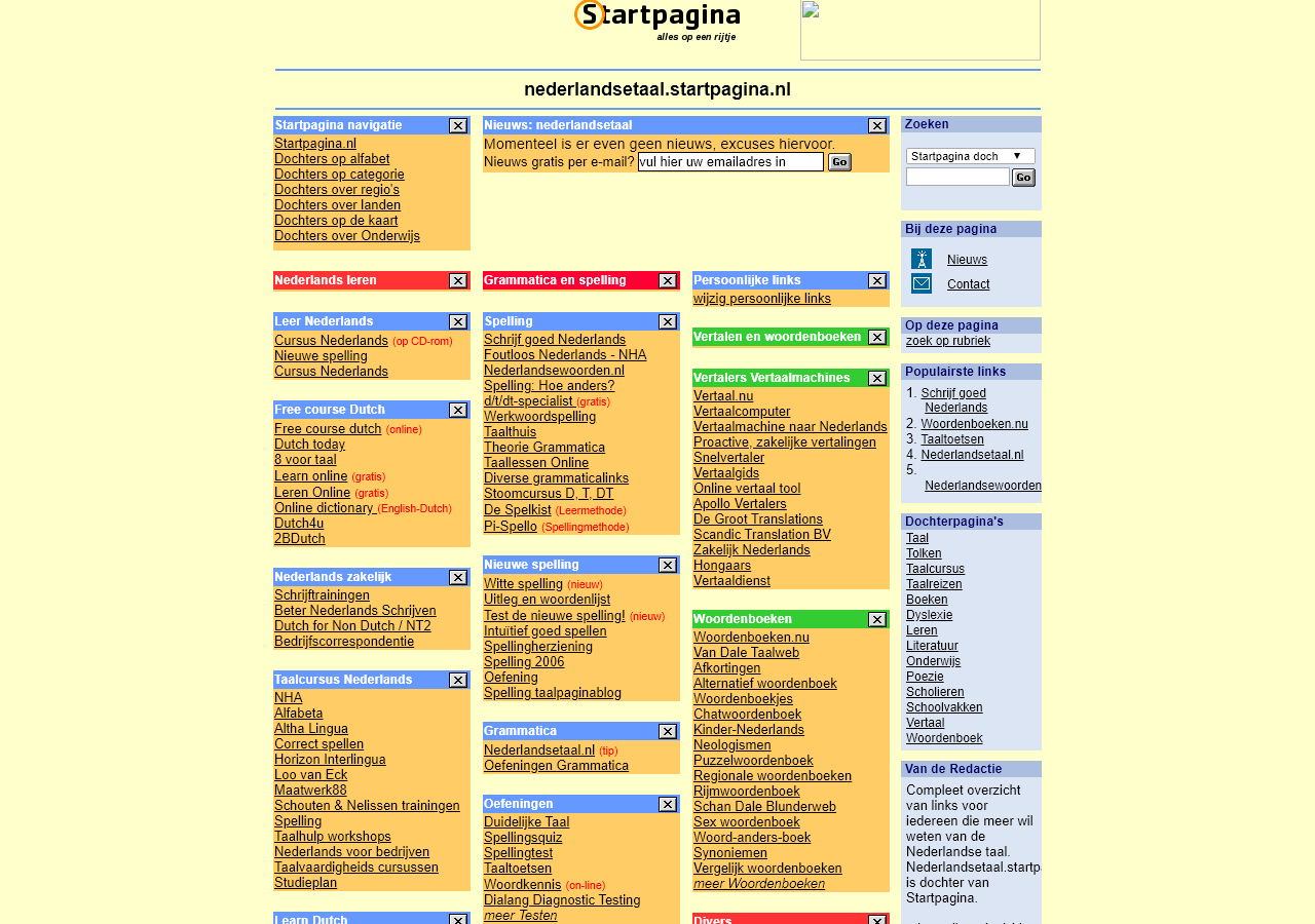Startpagina Nederlandse taal in 2008